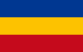 Bandera de la Provincia de Los Santos