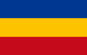 Archivo:Bandera de la Provincia de Los Santos