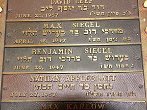 Archivo:Bugsy'sPlaque