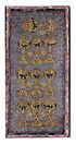 Cary-Yale Tarot deck - Ten of Cups.jpg