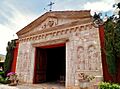 Casa de Oración y Centro de Espiritualidad Carmel Maranathá, Valle de Bravo, Estado de México, México04