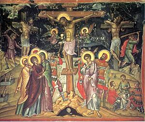Archivo:Crucifixion by Theophanes the Cretan