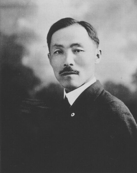 Dosan Ahn Chang-ho in 1919