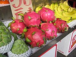 Archivo:Dragonfruit Chiayi market