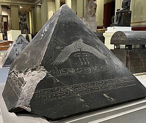 Archivo:Egyptian Museum Cairo 2022 19 (cropped)