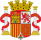 Escudo de España(Segunda República Española 1931-1939)v2.svg