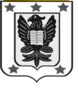 Escudo del Municipio San Juan de la Maguana.png
