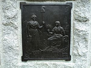 Archivo:Esse Quam Videri plaque Guilford Courthouse National Military Park