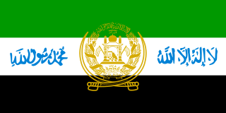 Flag of Afghanistan (2001–2002).svg