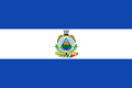 Flag of Guatemala (1838-1843)