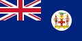Flag of Jamaica (1962)