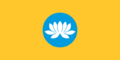 Flag of Kalmykia