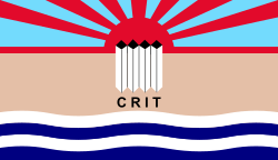 Flag of the Colorado River Indian Tribes