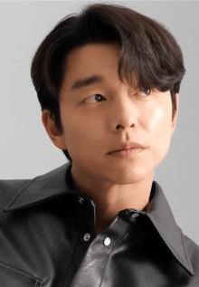 Gong yoo in October 2021.png