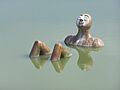 Hombre Río (Cordoue)
