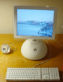 IMac G4 sunflower8