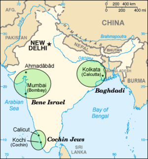 Indian Jews communities map.png