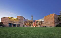 Irvine City Hall.jpg