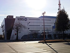 Archivo:KBS Changwon, 2015-01-03