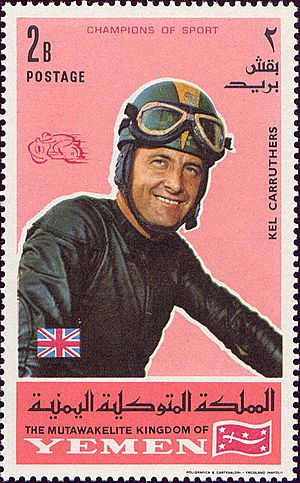 Kel Carruthers 1969 Yemen stamp.jpg