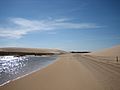 Lomas de Arena - Santa Cruz, Bolivia