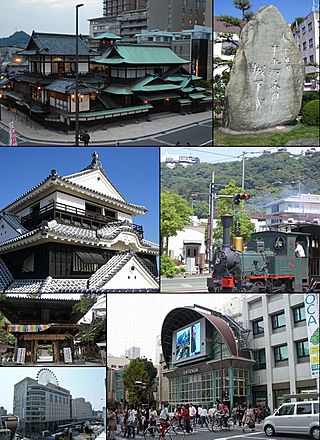 Matsuyama montage.jpg