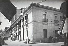 Archivo:Moreno y Peru (AGN, ca 1920)