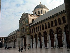 Archivo:Omayyad mosque