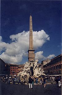 Archivo:Piazza Navona