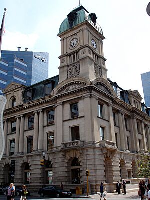 Archivo:Prince Edward Building