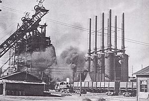 Archivo:Showa Steel Works