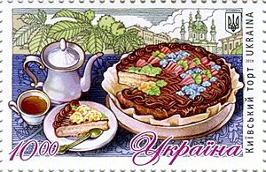 Archivo:Stamp of Ukraine s1746