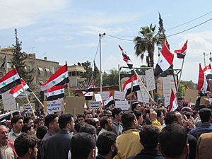 Archivo:Syrian Demonstration Douma Damascus 08-04-2011