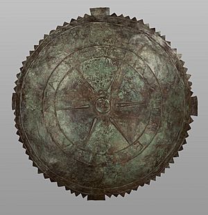 Archivo:Unknown - Shield of King Pharnakes - 80.AC.60