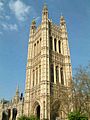 Westminster Palace Victoria Tower