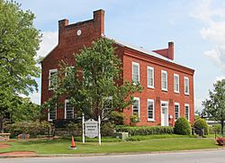 White County Courthouse Museum, Cleveland GA April 2017.jpg