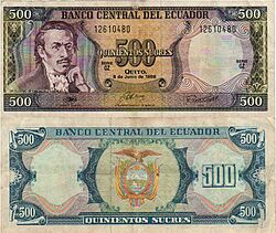 Archivo:00500+Sucres+Bill+Ecuador+1988
