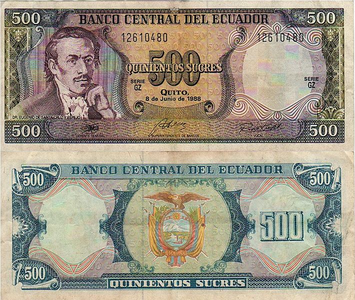 00500+Sucres+Bill+Ecuador+1988