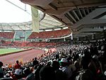 Abuja Stadium 4.jpg