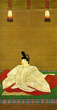 Archivo:Emperor Go-Murakami
