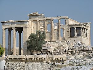 Archivo:Erechtheum- Acropolis of Athens
