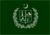Flag of Gilgit Baltistan.svg