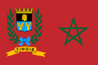 Archivo:Flag of International Tangier