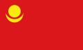 Flag of the People's Republic of Mongolia (1921-1924)