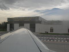GRX Airport Terminal