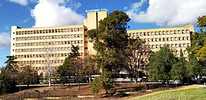 Archivo:Hospital Universiario San Agustín Linares