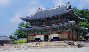Archivo:Injeongjeon, Changdeokgung