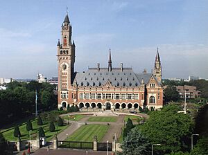 Archivo:International Court of Justice HQ 2006