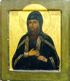 Archivo:JKuncewicz