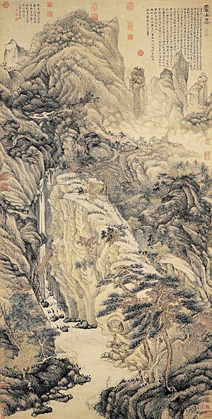 Archivo:Lofty Mt.Lu by Shen Zhou